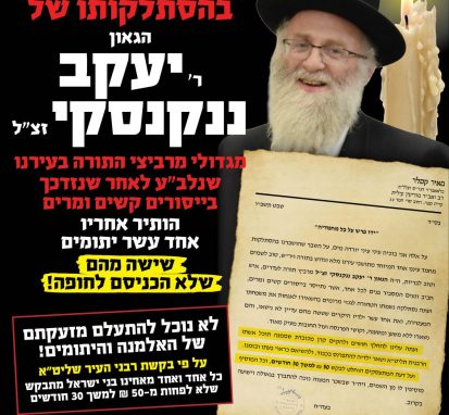 WhatsApp Image 2026-01-22 at 18.48.08 (2)